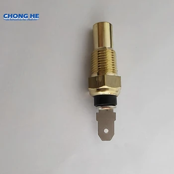 KAWASAKI Motorrad KMX 125A KMX 125 KMX125 A12 Wasser Tank Temperatur Sensor Control Schalter Assy Kühler