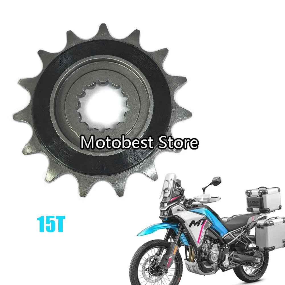 15T Für CFMOTO 450MT Kleine Stille Langlebige Motorrad Ritzel Kette Rad Vordere Schwungrad Ritzel