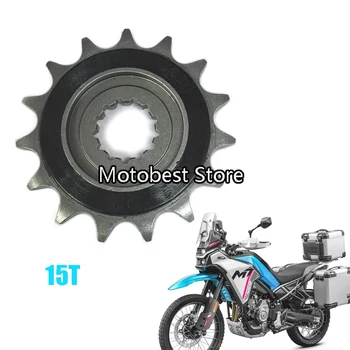 15T Für CFMOTO 450MT Kleine Stille Langlebige Motorrad Ritzel Kette Rad Vordere Schwungrad Ritzel
