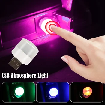 Auto-Ambientebeleuchtung LED Innenraum USB Touch-Ambiente-Dekorationslichter Auto-Leselampe Farbige Dekorative