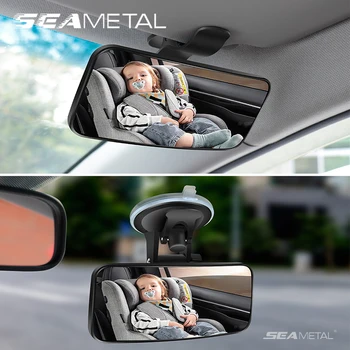SEAMETAL Autospiegel für den Innenbereich, Babyspiegel, 360 Grad drehbar, Armaturenbrett, Windschutzscheibe