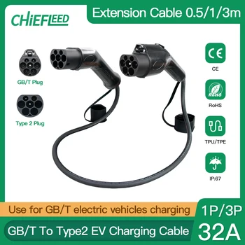 Typ2 bis GBT EV Ladekabel passen GBT Standard Autos Laden nehmen Strom von EU Standard EV Ladestation 1m 3