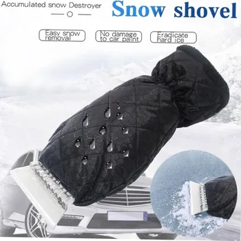 Auto Windschutzscheibe Eis Schaber Mitt Wasserdichte Schnee Schaufel Pinsel Mit Warmen Handschuhe Kratzfreie