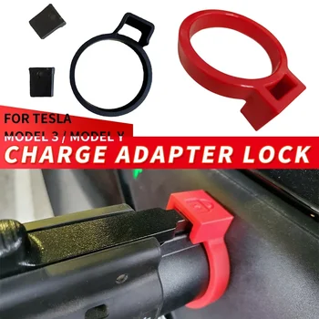 Schloss Für Tesla Modell 3 2022 Modell Y Lade Adapter Lade Sicherheit Schutz Auto Zubehör Modell 3 Modell 2021
