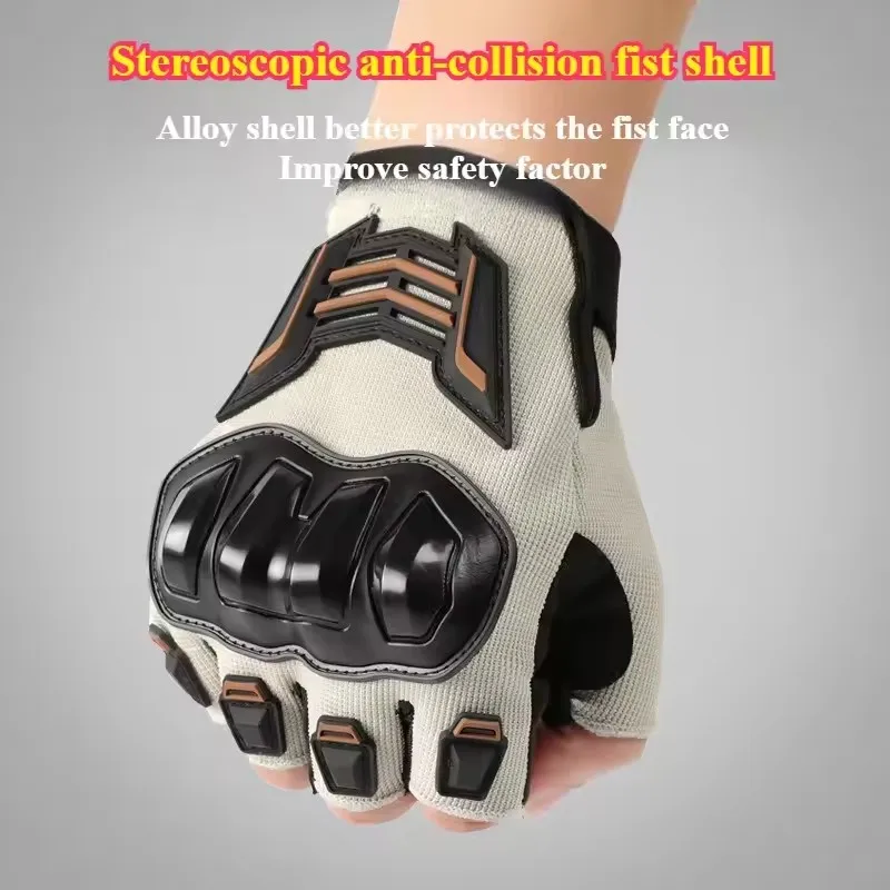 Atmungsaktive Motorradhandschuhe, halber Finger, verschleißfest – Bild 6