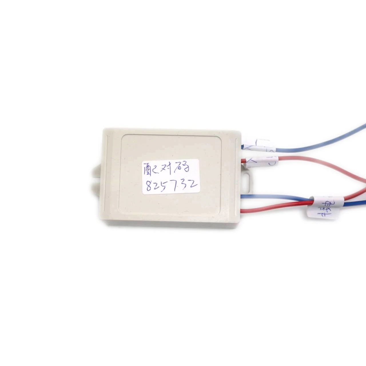 Elektrischer Auto-Bluetooth-Näherungsschalter Automatische – Bild 3