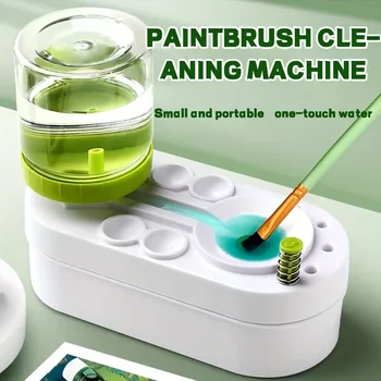 Professionelle automatische Pinselreinigungsmaschine - Umlaufwaschsystem, unverzichtbar für Künstler