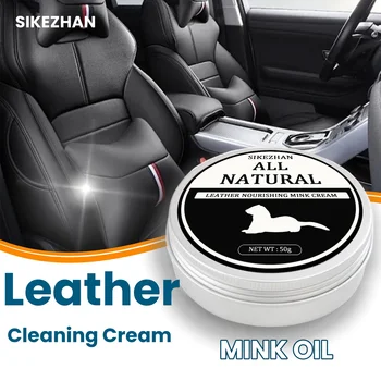 Auto Leder Reinigungscreme Sitz Wartung Pflege Öl Leder Restaurierung Nerz Öl Creme Leder Sofa Auto Innen