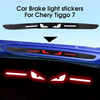Auto Aufkleber Zubehör Rücklicht Bremslichter Lampe Schutz Carbon Faser Abdeckungen Styling Mit Für Chery Logo