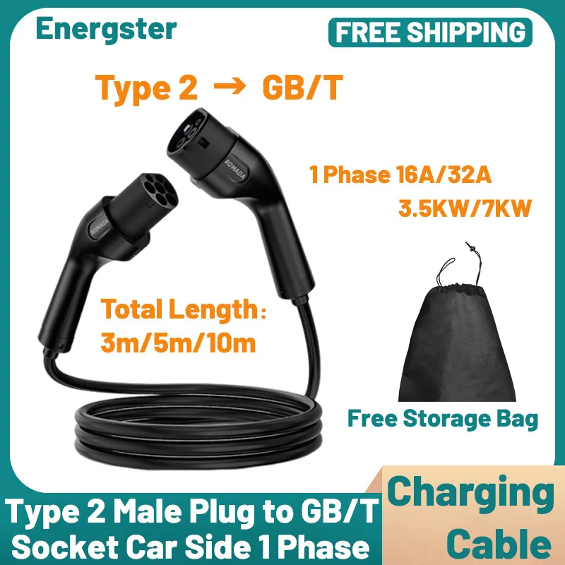 EV-Ladekabel Typ 2 zu GBT 1-Phasig 16A/32A 3,5KW/7KW 3M/5M/10M Typ 2 Ladebuchse für Chinesische GB/T
