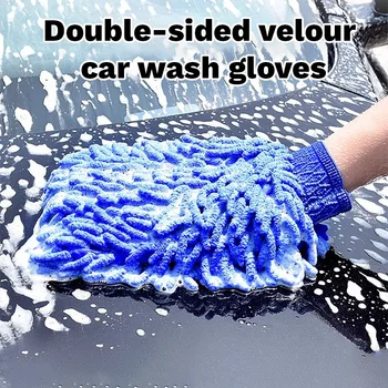 Auto Waschen Mikrofaser Chenille Auto Waschen Schwamm Pflege Waschen Pinsel Pad Waschen Handtuch Auto