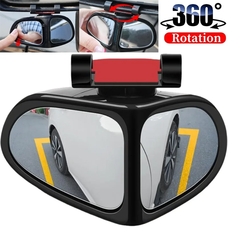 360 ° Einstellbare Weitwinkel Toter Winkel Reflektierende Rückfahr Auto Rückspiegel Toter Winkel Spiegel