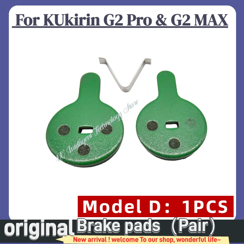 ​ ​ KuKirin G2 PRO G2 MAX Elektroroller Bremsbeläge System - OEM Bremssattel & Bremsbeläge Ersatzkit ​ ​