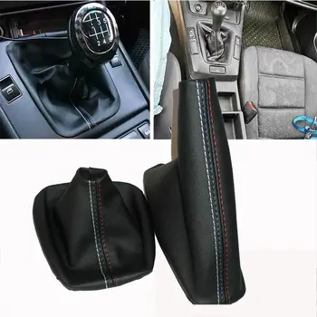 Schaltknauf-Abdeckung Staubschutz für Schalthebel Handbremsgriff Kunstleder-Bezug für BMW E30 E36 E34 E46 Z3