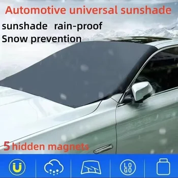 Auto Magnetische Schnee Schild Winter Frontscheibe Abdeckung Anti-frost Sonnenschutz Halbe Auto Abdeckung