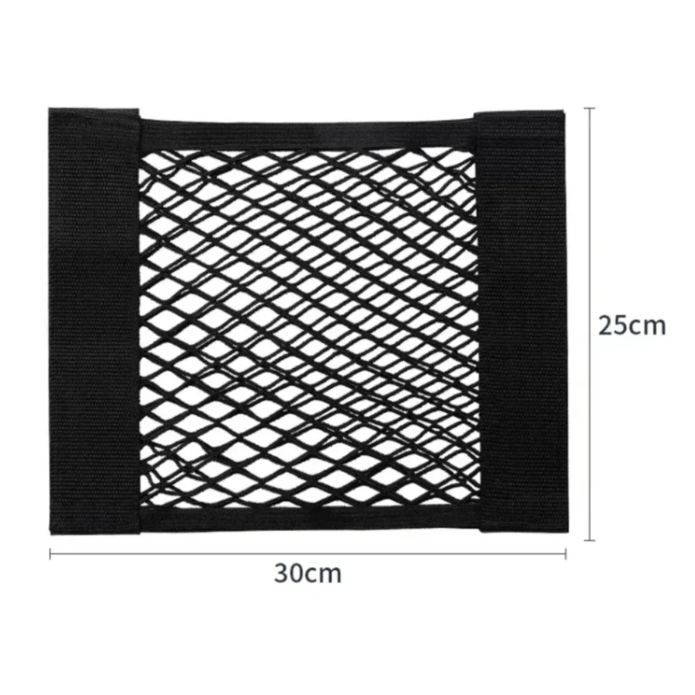 Auto Lagerung Net Dehnbare Mesh Tasche Net Magie Elastische Aufkleber Universal Hinten Mesh Stamm Sitz Tasche