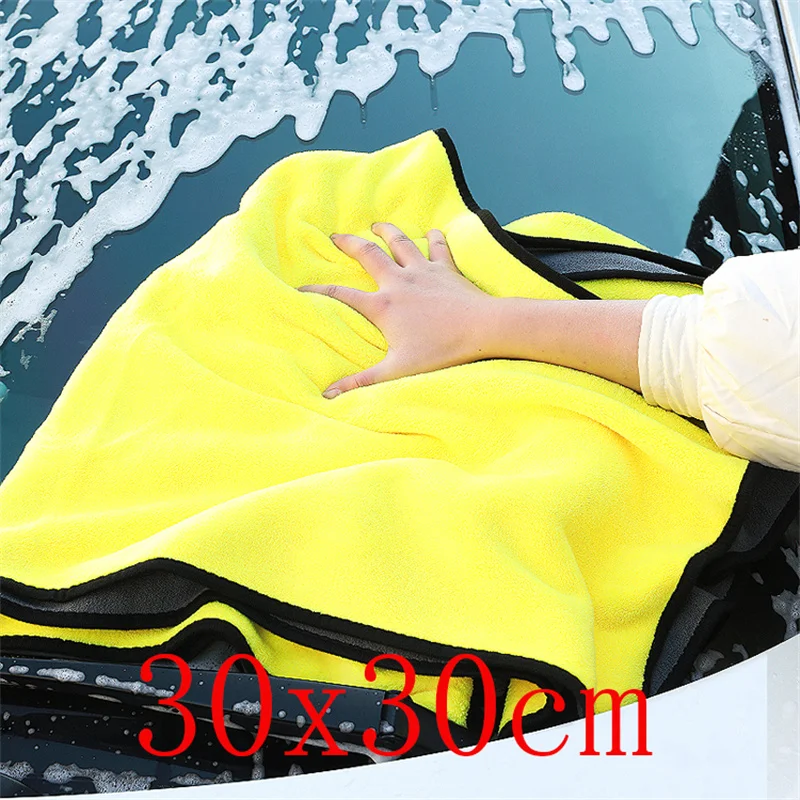 Große Auto Waschen Mikrofaser Handtuch Auto Reinigung Trocknen Tuch Auto Pflege Tuch Mikrofaser Handtuch Auto