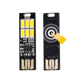 Mini USB LED Leselampe 5 V mit Touch-Dimmer, für Powerbank und Laptop