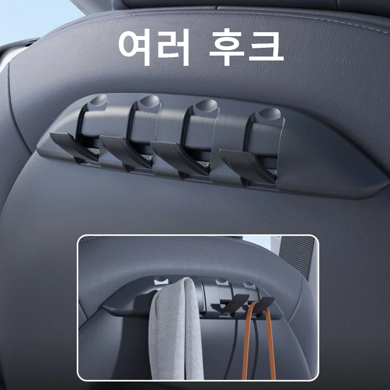 Haken für Tesla Model Y Zubehör 2021-2025, Sitzlehne, Clip-Organizer – Bild 5