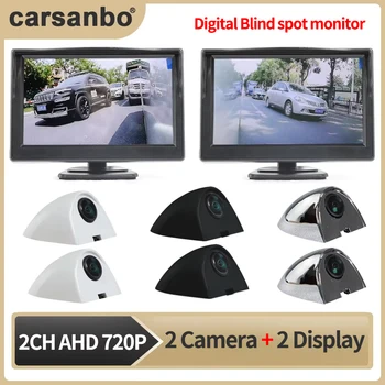 Auto AHD 5-Zoll-Digital-Seitenansicht-Überwachungsspiegelsystem, Nachtsicht HD 720P
