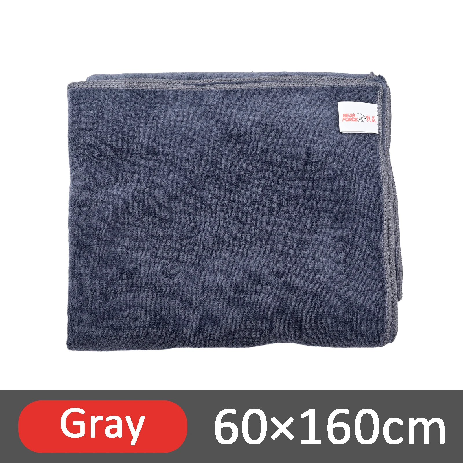Auto-Wasch-Mikrofasertuch 160x60cm Extra Großes Autoreinigungs- und Trockentuch Super Saugfähige Tücher