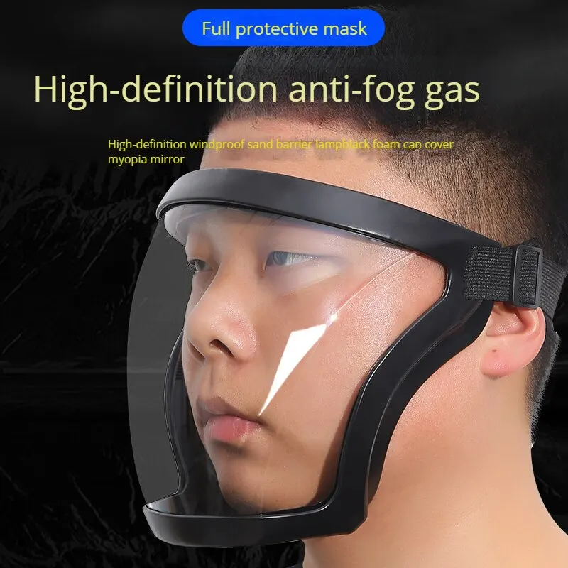 Antibes chlag schutz Staub-und Spritz maske, Sport reit maske – Bild 3