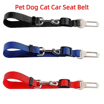 Haustier Hund Katze Auto Sitz Hund Auto Sitz Gürtel Sicherheit Schutz Reise Haustiere Zubehör Hund Leine