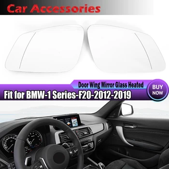 Rhyming Beheiztes Auto-Rückspiegelglas Links/Rechts für BMW 1er Serie F20 2012-2019