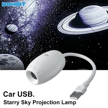 USB Auto-Ambiente-Projektor-Licht Auto-Innenraum-Ambientebeleuchtung LED Sternenhimmel-Licht Party-Deko