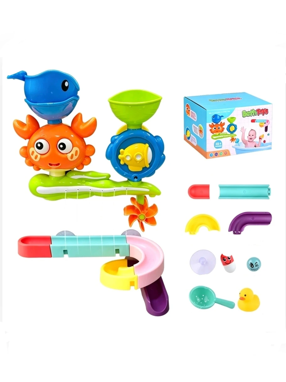 Wandmontiertes Wasserdrehspiel-Set mit Mehrfachsprühfunktion – Bild 2