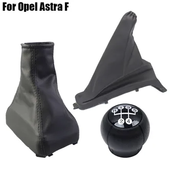 Opel Astra F 1991-1998: Schaltknauf, Handbremshebel und Schaltsack-Abdeckung