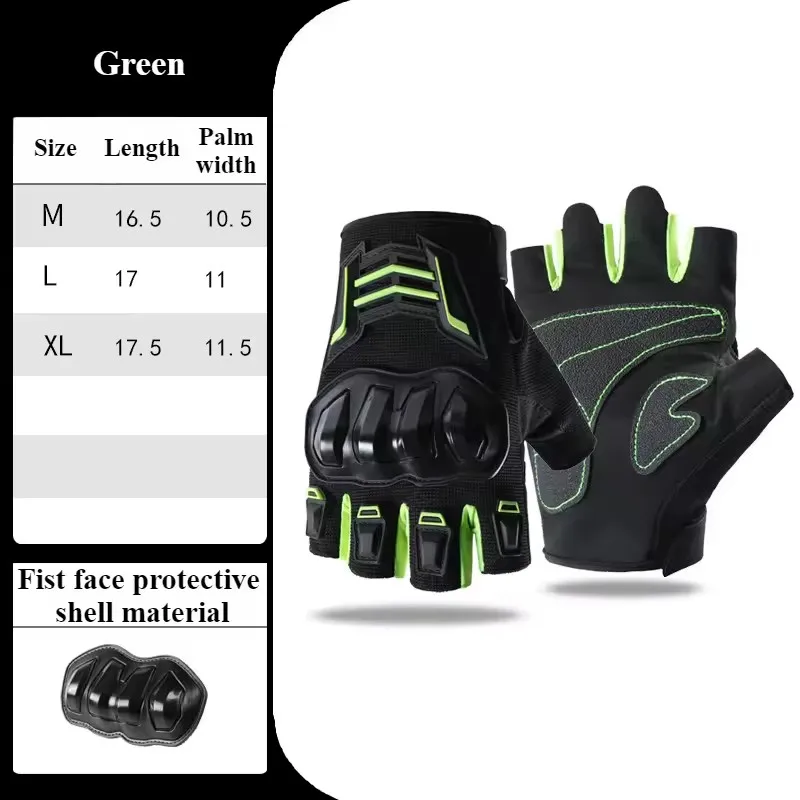 Atmungsaktive Motorradhandschuhe, halber Finger, verschleißfest, rutschfest, Racing für Outdoor-Radfahren