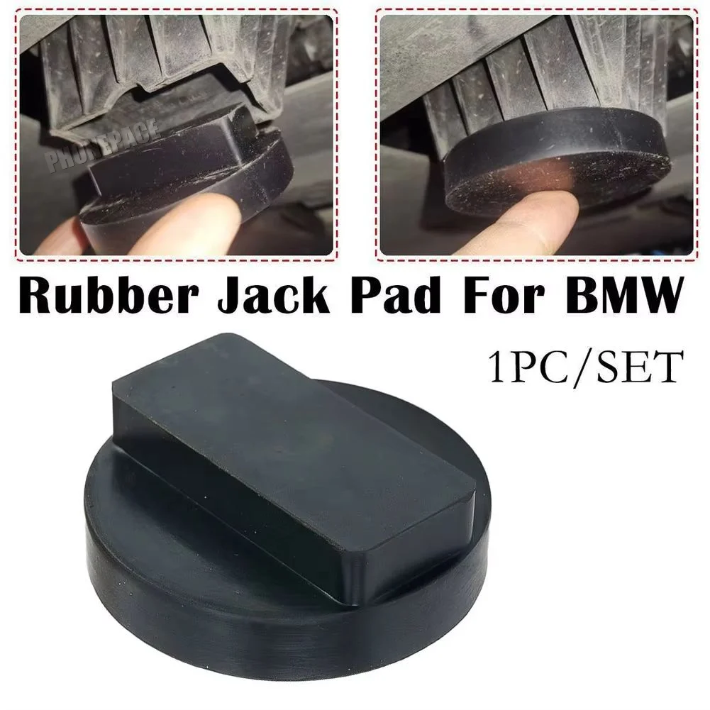 Wagenheber-Gummiauflage, Wagenheber-Schutzadapter für BMW E81 E82 E87 – Bild 2