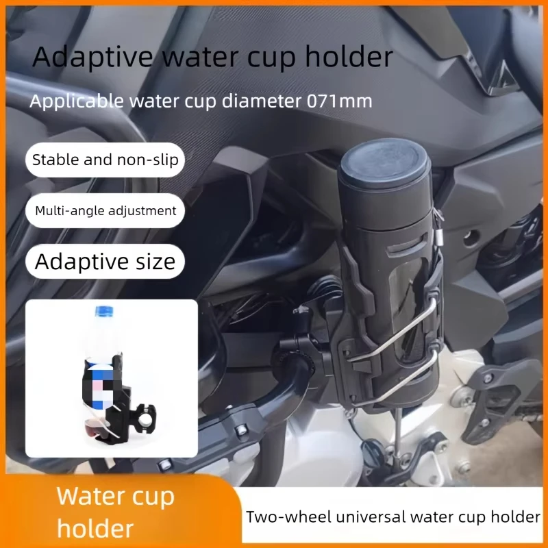 Universeller Getränkehalter für Motorräder 360° ° Einstellbarer Lenker – Bild 5