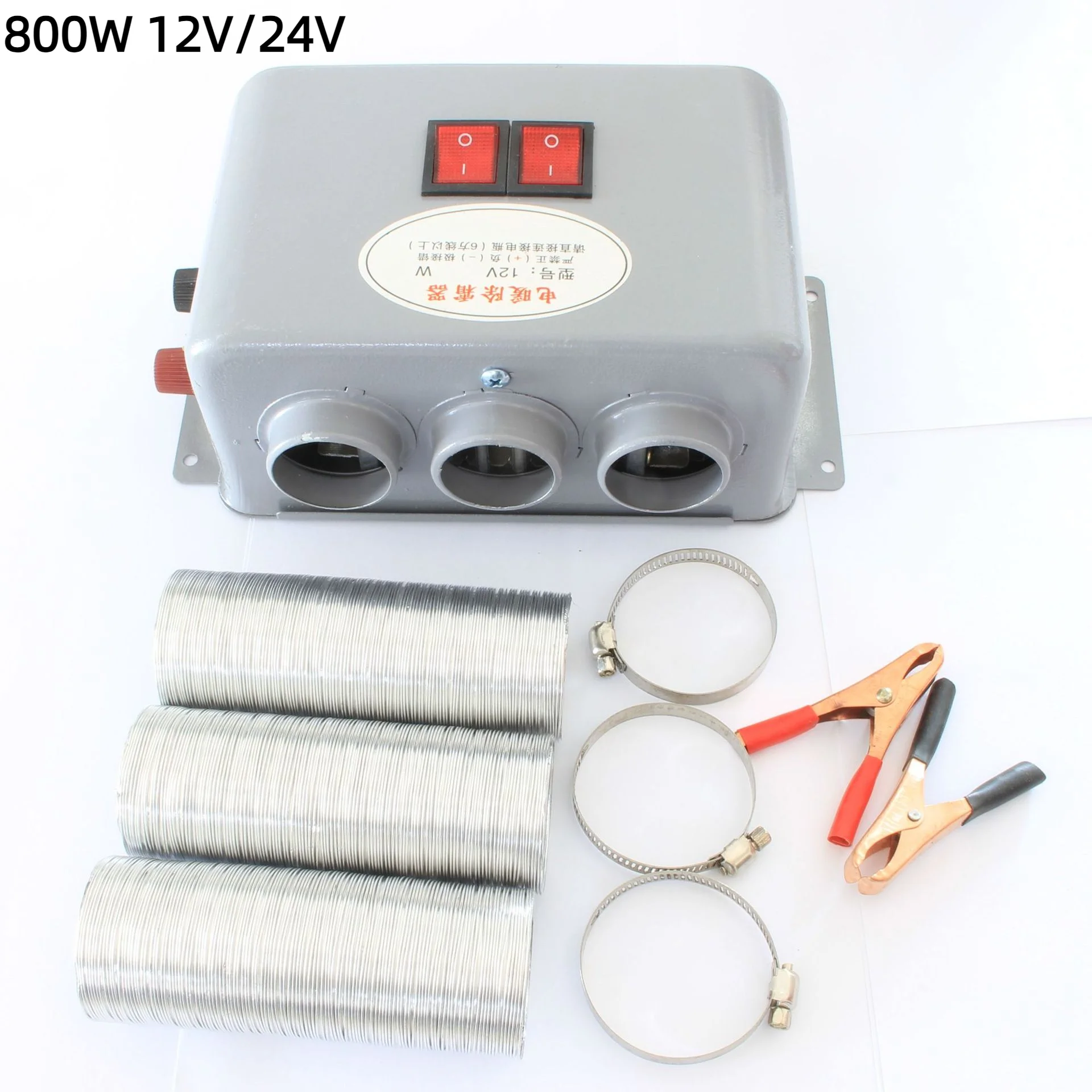 12V 24V 800W Auto Heizung Elektrische Kühlung Heizung Fan Tragbare Elektrische Trockner Windschutzscheibe