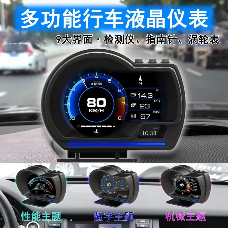 A501 Auto Head-Up-Display OBD2 Smart Car HUD Turbo-Anzeige Digitaler – Bild 5