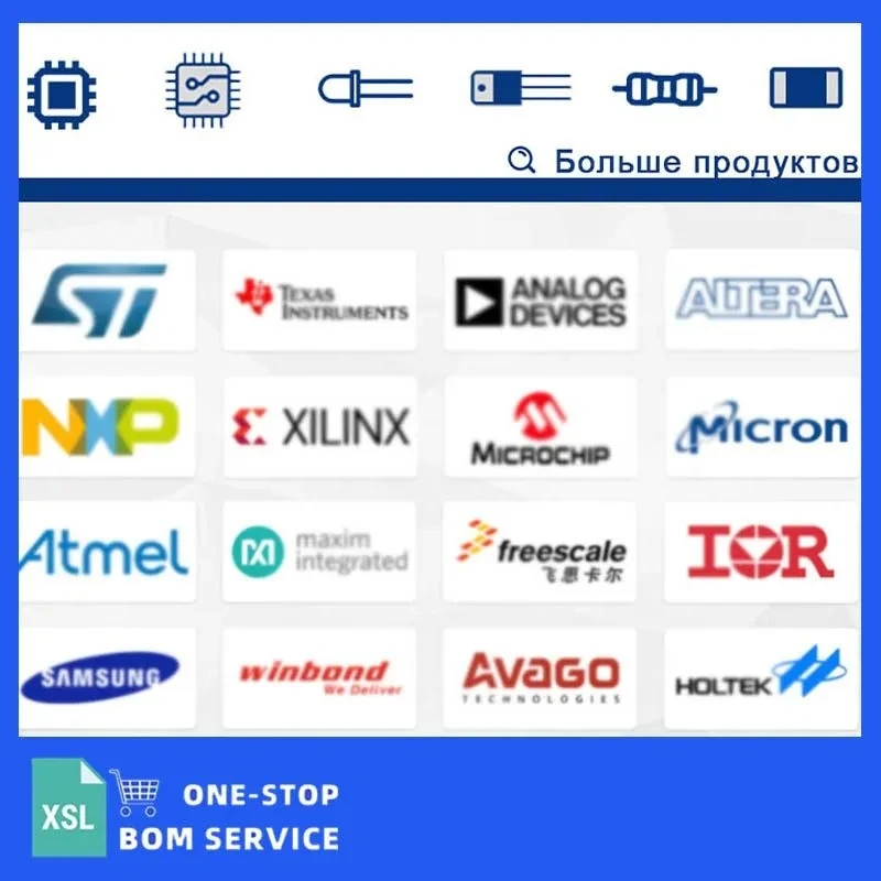 Bestellung für elektronische Komponenten, Stücklisten-Tabelle aus – Bild 4
