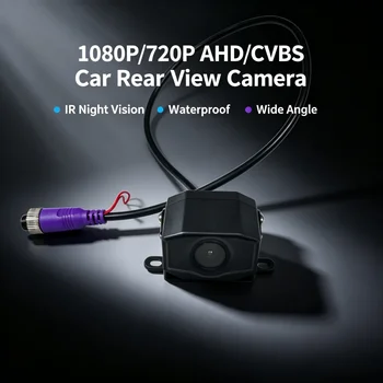 1080P 720P AHD Schwarze Auto-Rückfahrkamera Weitwinkel Wasserdicht Nachtsicht Universelle Einparkhilfe