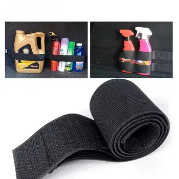 50 cm Kofferraum-Organizer, festes magisches Klebeband, Autos, Verstauen, Aufräumen, fester Gürtel