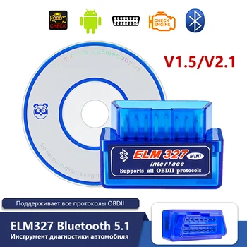 Bluetooth 5,1 ELM 327 V 2,1 Auto OBD2 Scanner Auto Diagnose Werkzeug Code Reader Tool Super MINI ELM 327 V 1,5