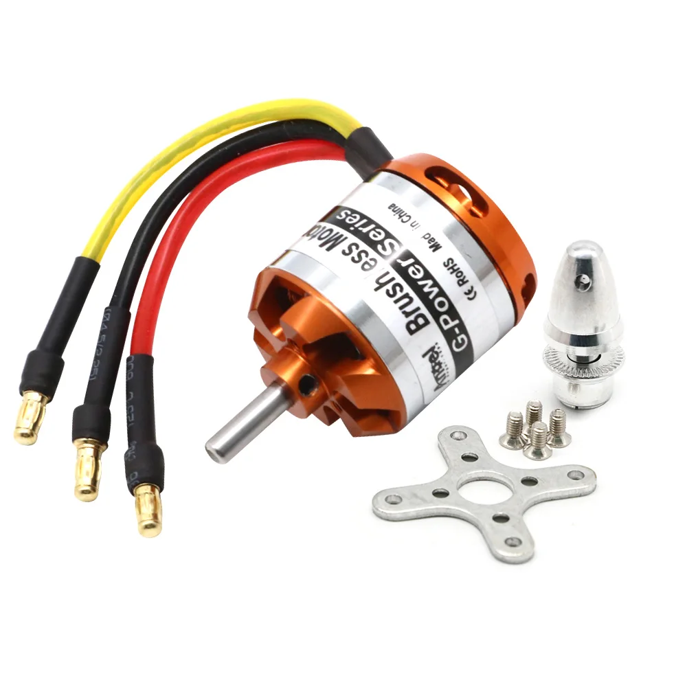 Bürstenlosen Motor 2-3/4/5S D2830 D2822 D2826 D2836 D3530 D3548 D3542 – Bild 2