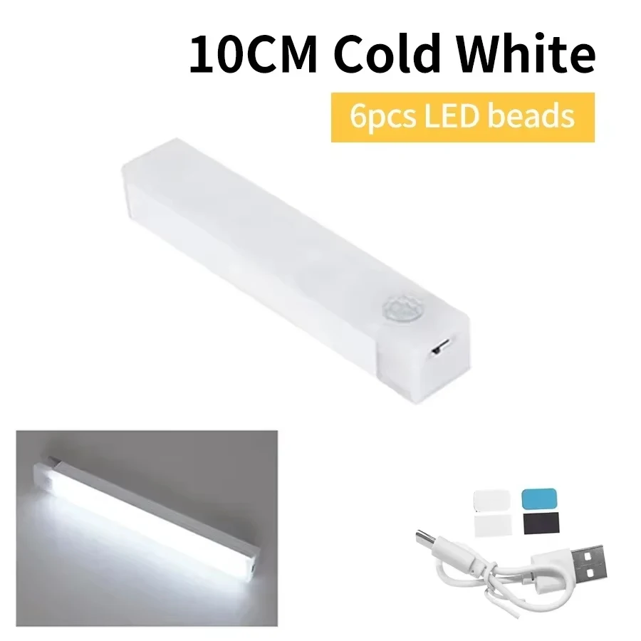 Drahtlose LED Motion Sensor Schrank Licht USB Aufladbare Led Nachtlicht Schrank Kleiderschrank Magnetische