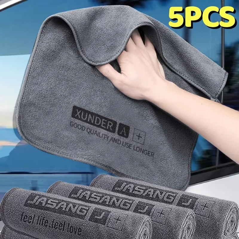 Mikrofaser-Autowaschtuch, Auto-Reinigungs- und Trockentuch, gesäumtes Autopflege-Detailing-Tuch
