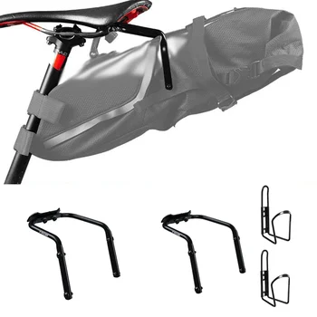 Aluminium Legierung Fahrrad Sattel Verlängerung Halterung Stabile Sattel Tasche Stabilisator Multifunktionale