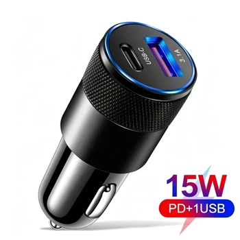 USB-C Schnell-Autoladegerät, 15W 3,1A PD Typ-C Autoadapter 2-Port USB-C Autostecker