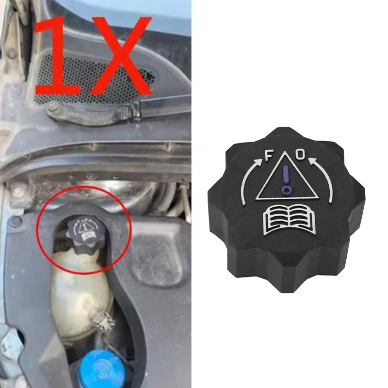 Auto-Kühler-Ausgleichsbehälterdeckel 1306E4 Passend für Peugeot 106 – Bild 2
