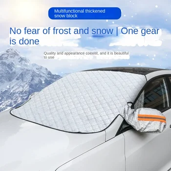 Sonnenschutz abdeckung Auto Windschutz scheibe Schnee Sonnenschutz wasserdichter Schutz Auto Magnet abdeckung