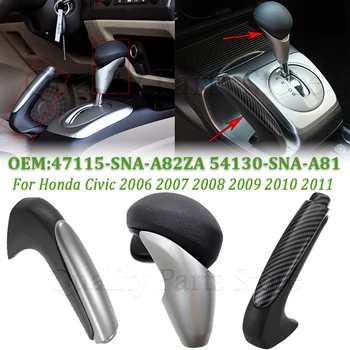 Auto Schaltknauf Shifter Bremsgriff Abdeckung Für Honda Civic 2006 2007 2008 2009 2010 2011 47115-SNA-A82ZA