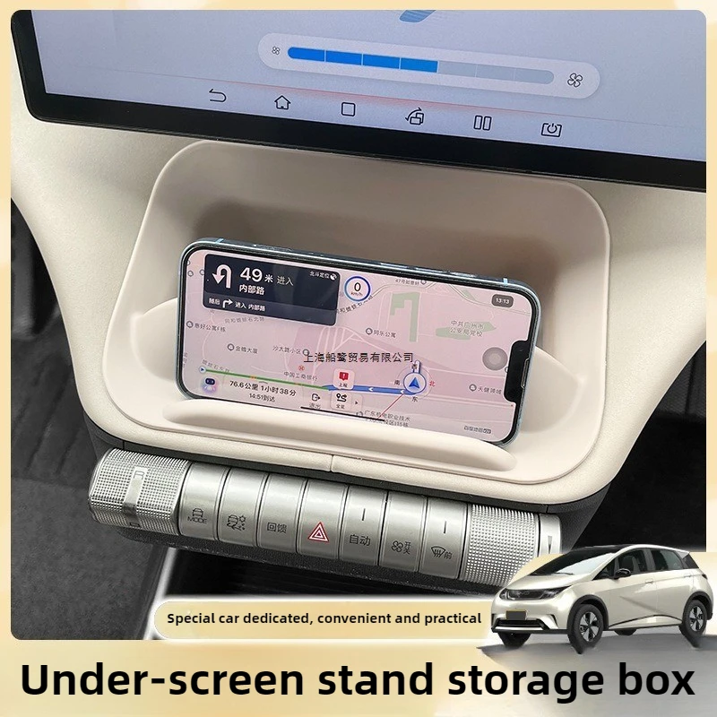 Auto-Aufbewahrungsbox unter dem Bildschirm für BYD Dolphin, wasserdicht, kratzfest, für die Armlehnenbox