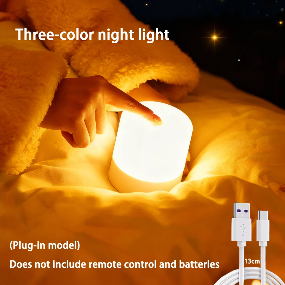 LED-Nachtlicht Dimmbar Wiederaufladbar/Steckerbetrieben Desktop-Schlafzimmer-Nachttischbeleuchtung Dekorative